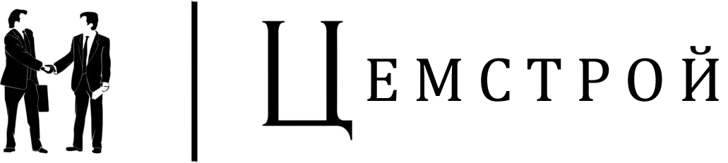 ЦемСтрой логотип